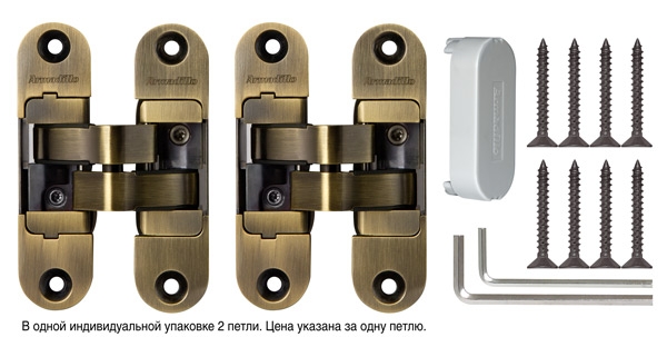 Петля скрытой установки с 3D-регулировкой Architect 3D-ACH 40 AB Бронза прав. 40 кг