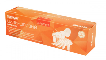 Цилиндровый механизм D-PRO502/110 mm (45+10+55) CP хром 5 кл.