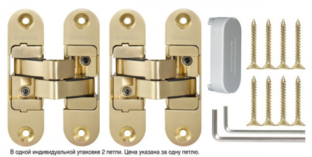 Петля скрытой установки с 3D-регулировкой Architect 3D-ACH 40 SG Матовое золото лев. 40 кг