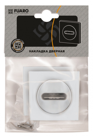 Накладка под сувальдный ключ SC KM SN/CP-3 (1 шт.)